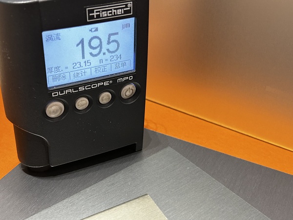 戶外幕墻電解著色鋁卷板